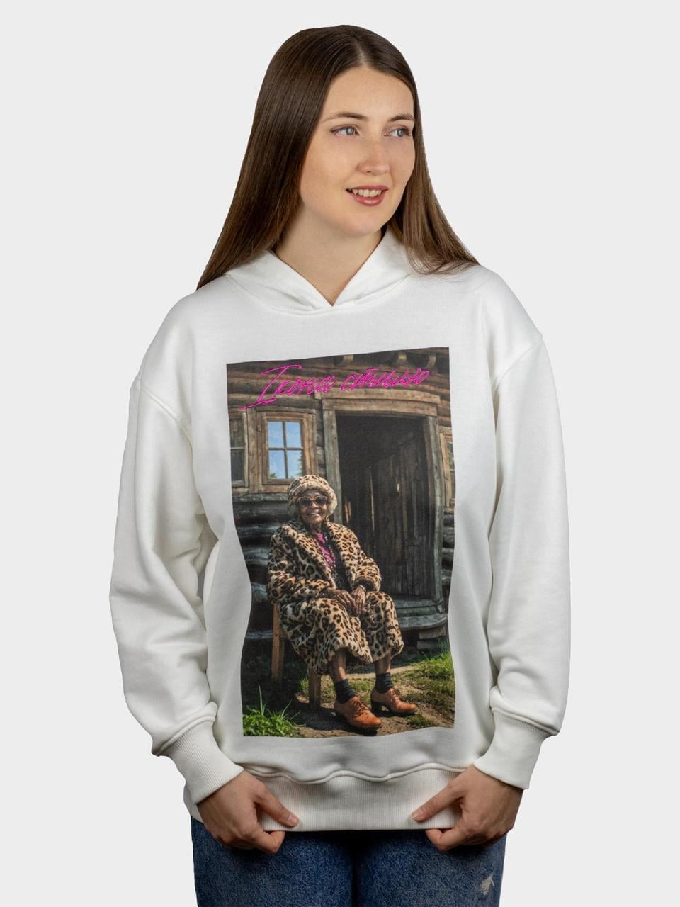Худі унісекс оверсайз BOJO "Ікона стилю" L/XL Шампань