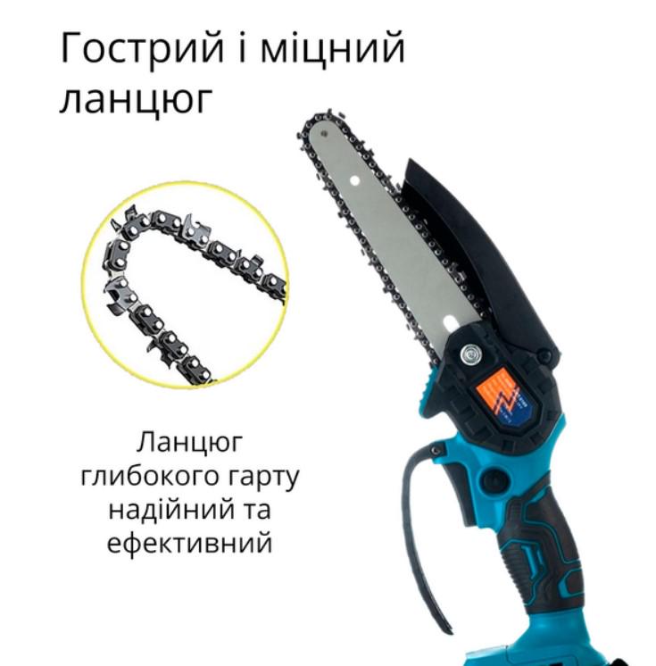 Мини-пила аккумуляторная Domotec 6" 24V с двумя батареями Синий (2104618704) - фото 3