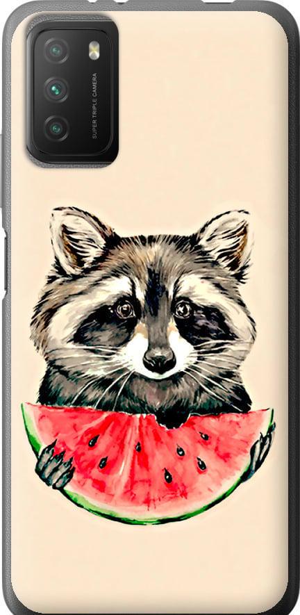 Чехол на Xiaomi Poco M3 Енотик с арбузом (4605t-2200-42517)