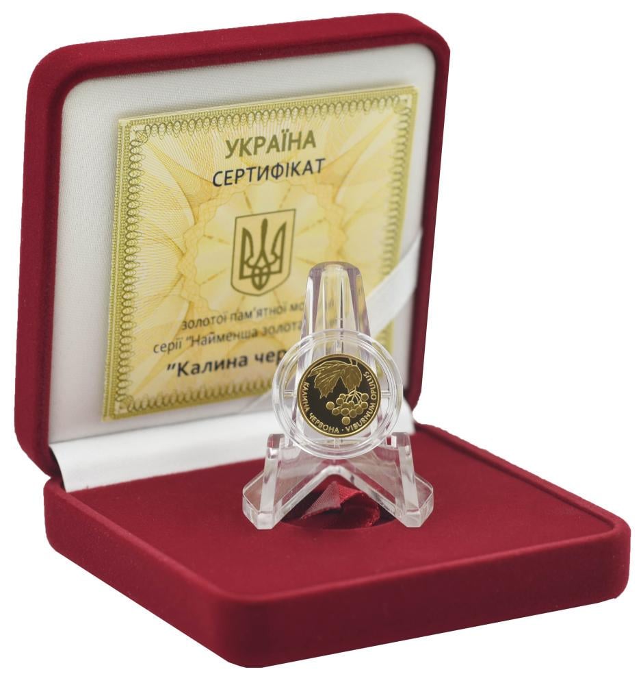 Коллекционная монета Украина 2 гривны 2010 «Калина красная» Золото Proof KM 603 (М01247)