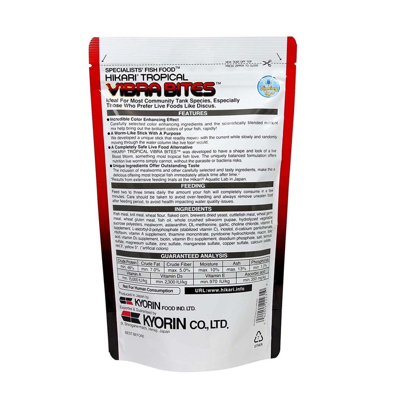 Корм Hikari Tropical Vibra Bites для аквариумных рыбок от 5-6 см до 10 см/черви ~5-6 мм/73 г очень медленно-тонучий (22215) - фото 5 Корм Hikari Tropical Vibra Bites для аквариумных рыбок от 5-6 см до 10 см/черви ~5-6 мм/73 г очень медленно-тонучий (22215) - фото 5