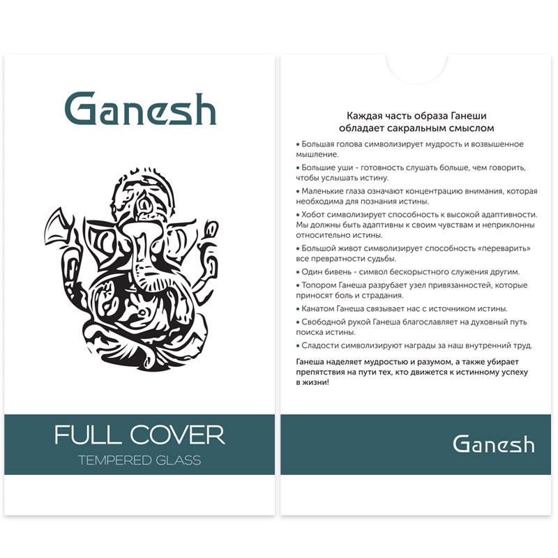 Захисне скло протиударне Ganesh Full Cover для Apple iPhone 14 Pro Max 6,7" Прозорий - фото 3