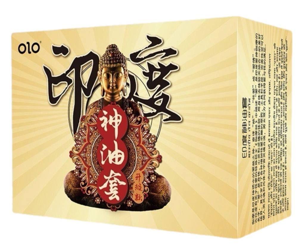 Презервативи OLO Gold Indian God Oil Set пролонгуючі з точковим рельєфом 10 шт.