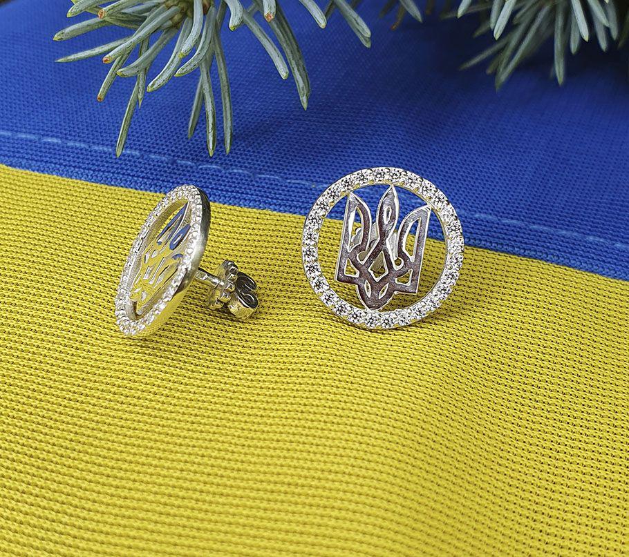 Пусеты Maxi Silver 9157 с гербом Украины с фианитами (89157)