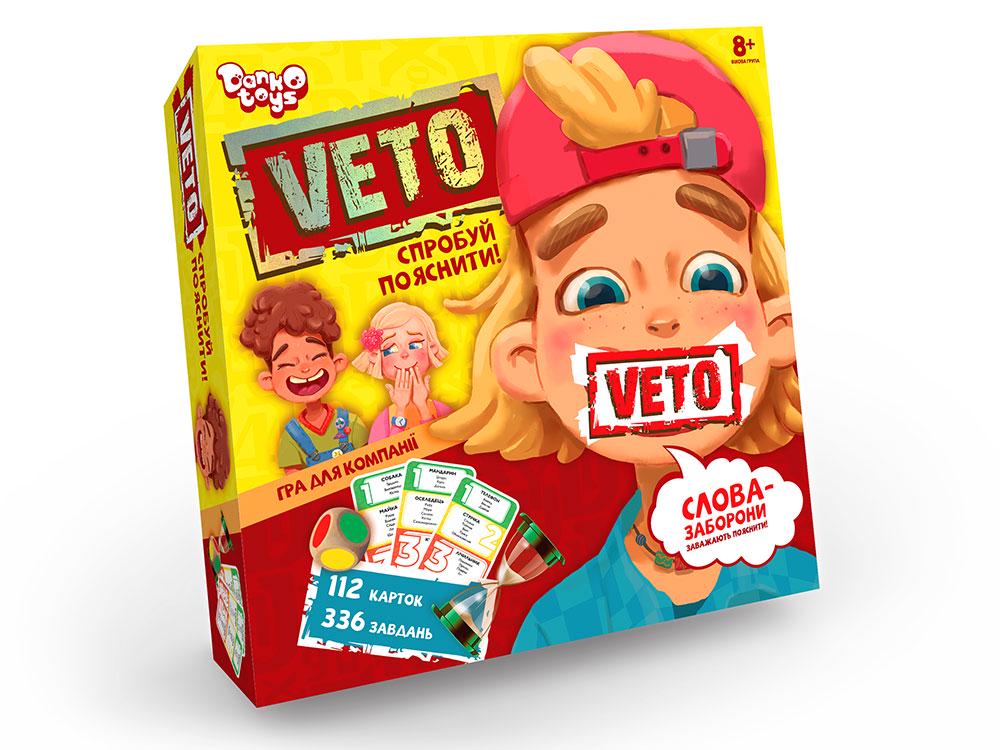 Настільна гра розважальна Danko Toys Veto Veto-01-01u (MTT-144511)