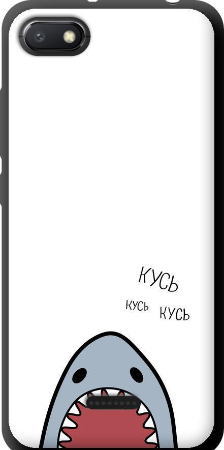 Чехол на Xiaomi Redmi 6A Акула (4870b-1531-42517)