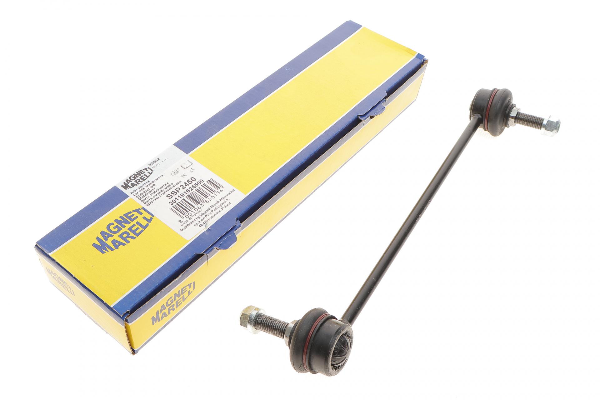 Тяга стабилизатора переднего Nissan Tiida/Note 06-12 301191624500 MAGNETI MARELLI