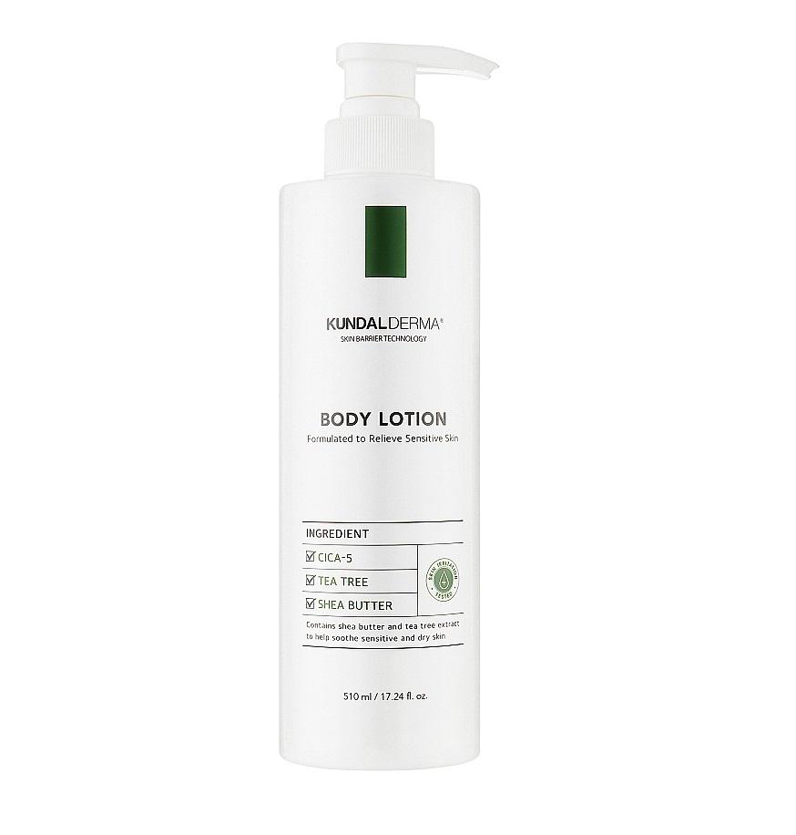 Лосьон для тела Derma Cica & Tea Tree Repair Body Lotion Kundal 510 мл (8809809421250)