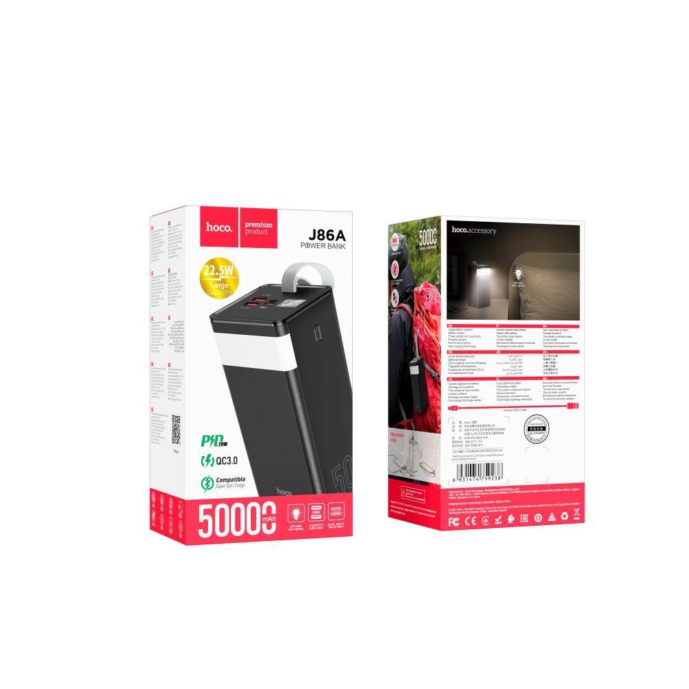 Повербанк Hoco J86A Powermaster 50000 mAh 22,5 Вт QC 3.0 PD LED-фонарь Черный (13437587) - фото 4