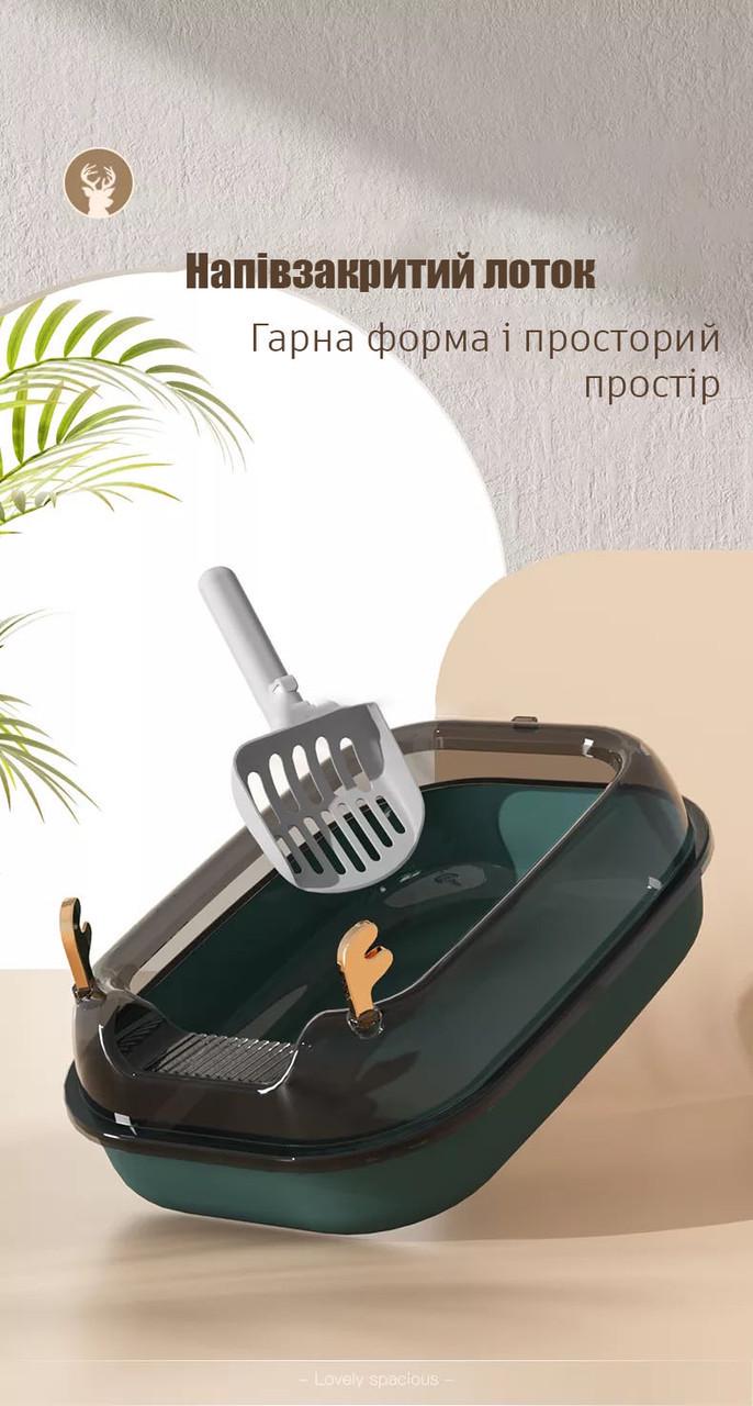 Туалет для кішок ELE PET з лопаткою 36x50x18 см Зелений (1736461262) - фото 5 Туалет для кішок ELE PET з лопаткою 36x50x18 см Зелений (1736461262) - фото 5