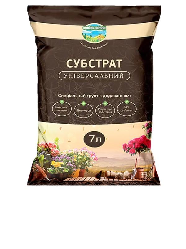 Почва универсальная Файная земля 7 л
