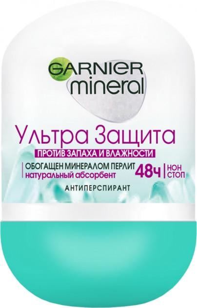 Дезодорант женский Garnier шариковый Ультразащита 50 мл (5857)