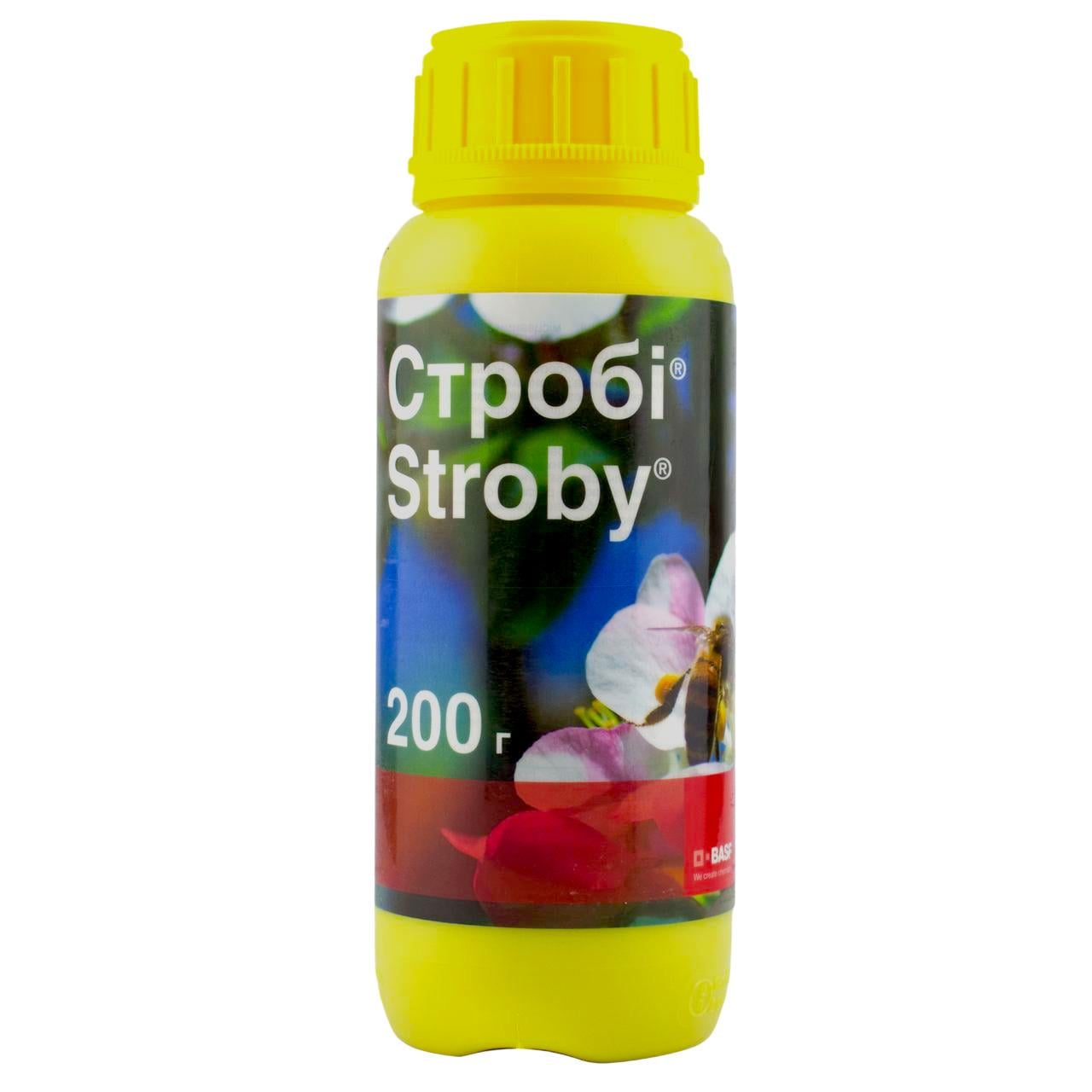 Фунгицид Строби 50% 200 г (37163095)