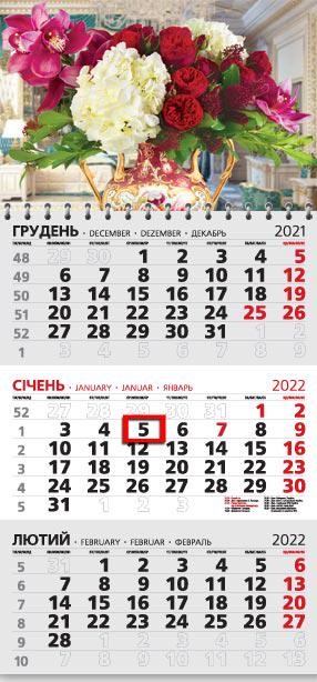 Календарь настенный квартальный МАРКО на 2022 год офисный 3 Цветы (офіс3-10 2022)