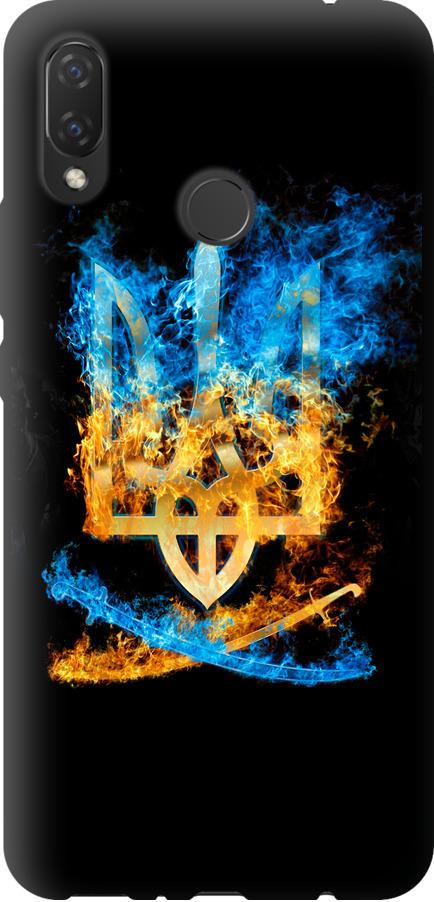 Чохол на Huawei P Smart Plus Герб (1635b-1555-42517)