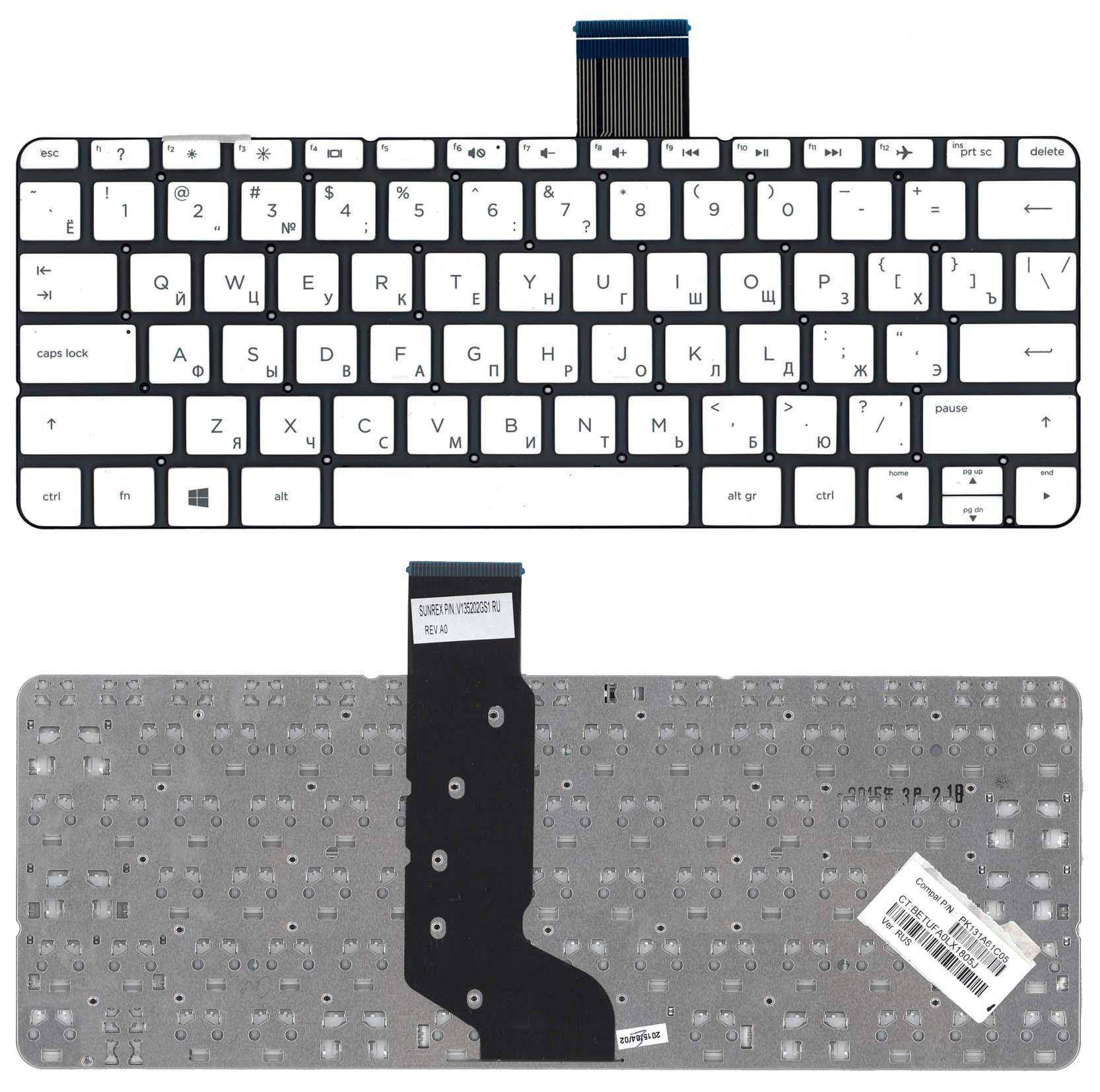Клавиатура для ноутбука HP Spectre X360 11-p White Клавиатура для ноутбука HP Spectre X360 11-p White