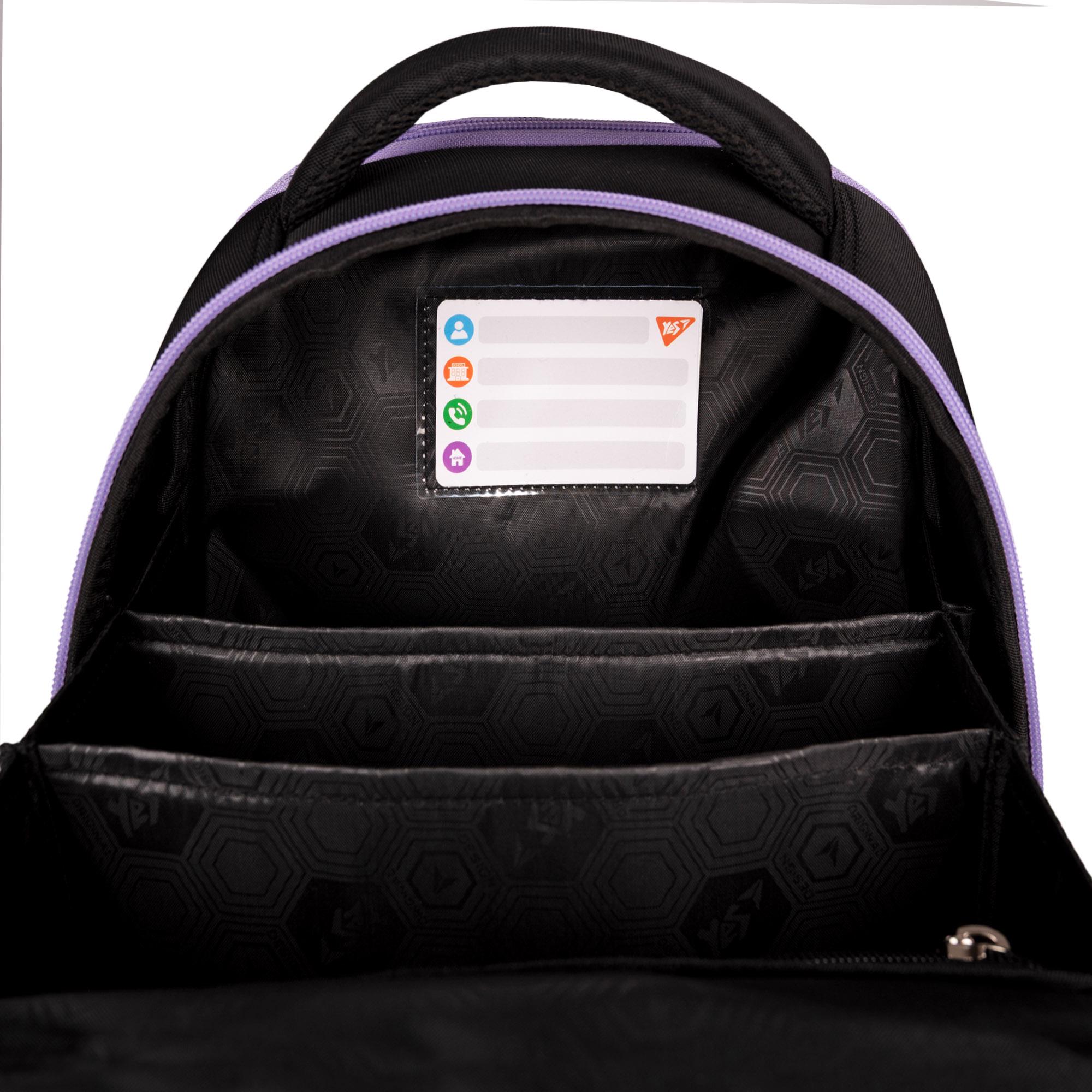 Рюкзак каркасный YES Pusheen Stellar H-100 - фото 2 Рюкзак каркасный YES Pusheen Stellar H-100 - фото 2