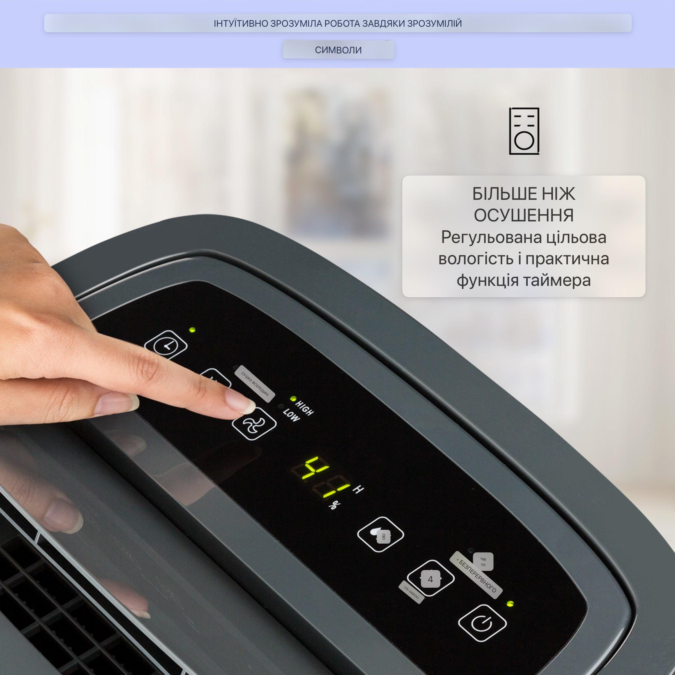 Осушитель воздуха KLARSTEIN DryFy 20 л в сутки (10032663) - фото 8 Осушитель воздуха KLARSTEIN DryFy 20 л в сутки (10032663) - фото 8