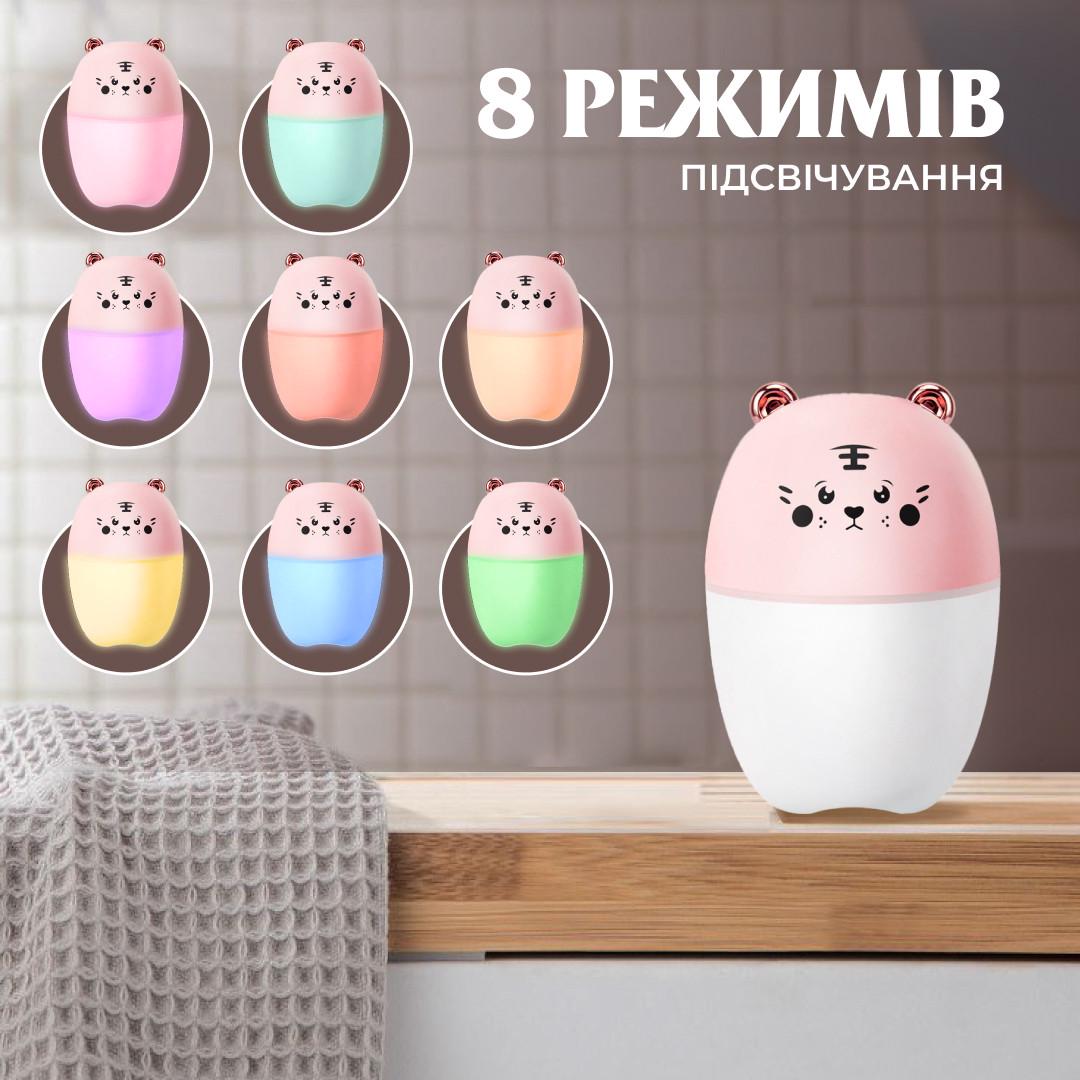 Зволожувач повітря Bear для дитячої кімнати 220 мл Рожевий (3950) - фото 16