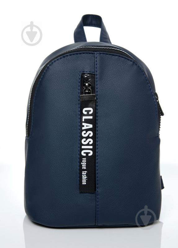 Рюкзак прогулочный Sambag Mane MQT Темно-синий (18228016e) Рюкзак прогулочный Sambag Mane MQT Темно-синий (18228016e)