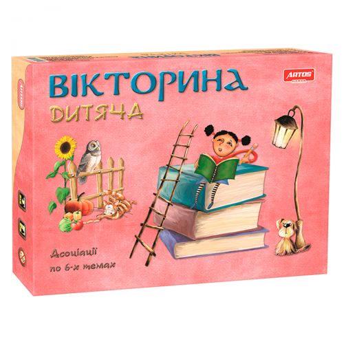 Настольная игра детская викторина Ассоциации (80337)