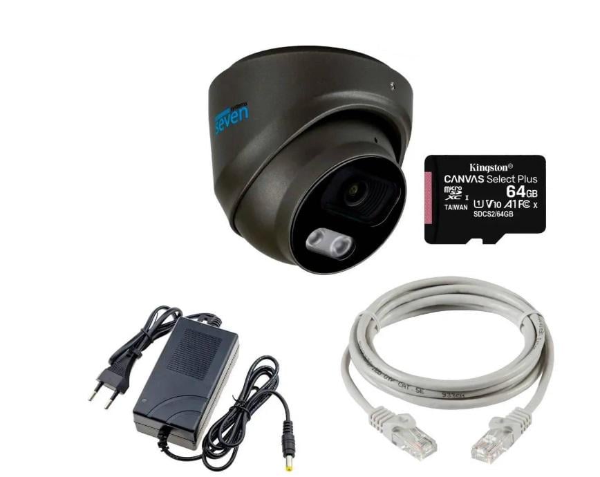 Комплект видеонаблюдения SEVEN KS-7211OB-5MP на 1 купольную 5 Мп IP-камеру Black