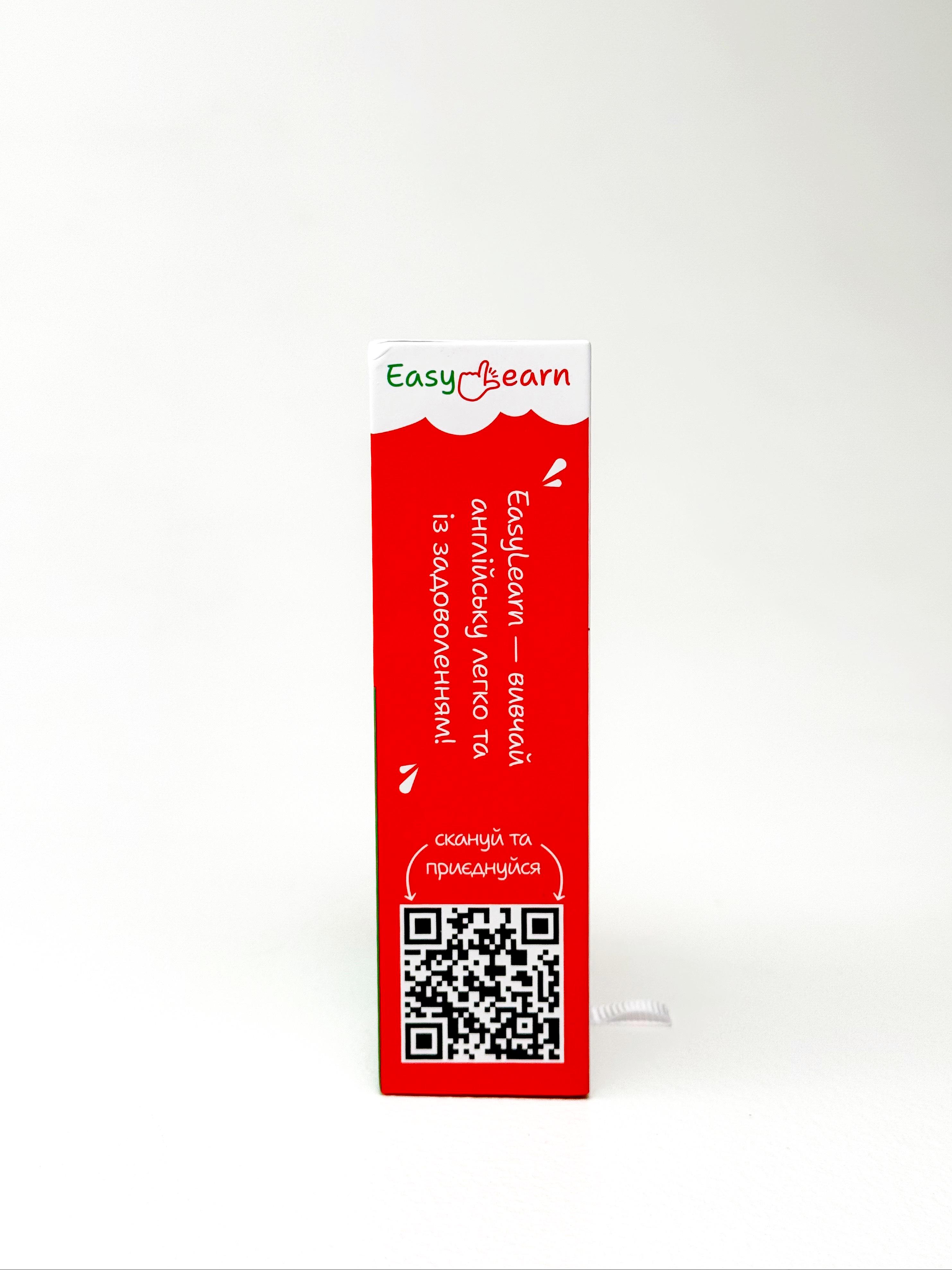 Мнемокарты EasyLearn Выпуск 5 Глаголы (EL-V1) - фото 8 Мнемокарты EasyLearn Выпуск 5 Глаголы (EL-V1) - фото 8