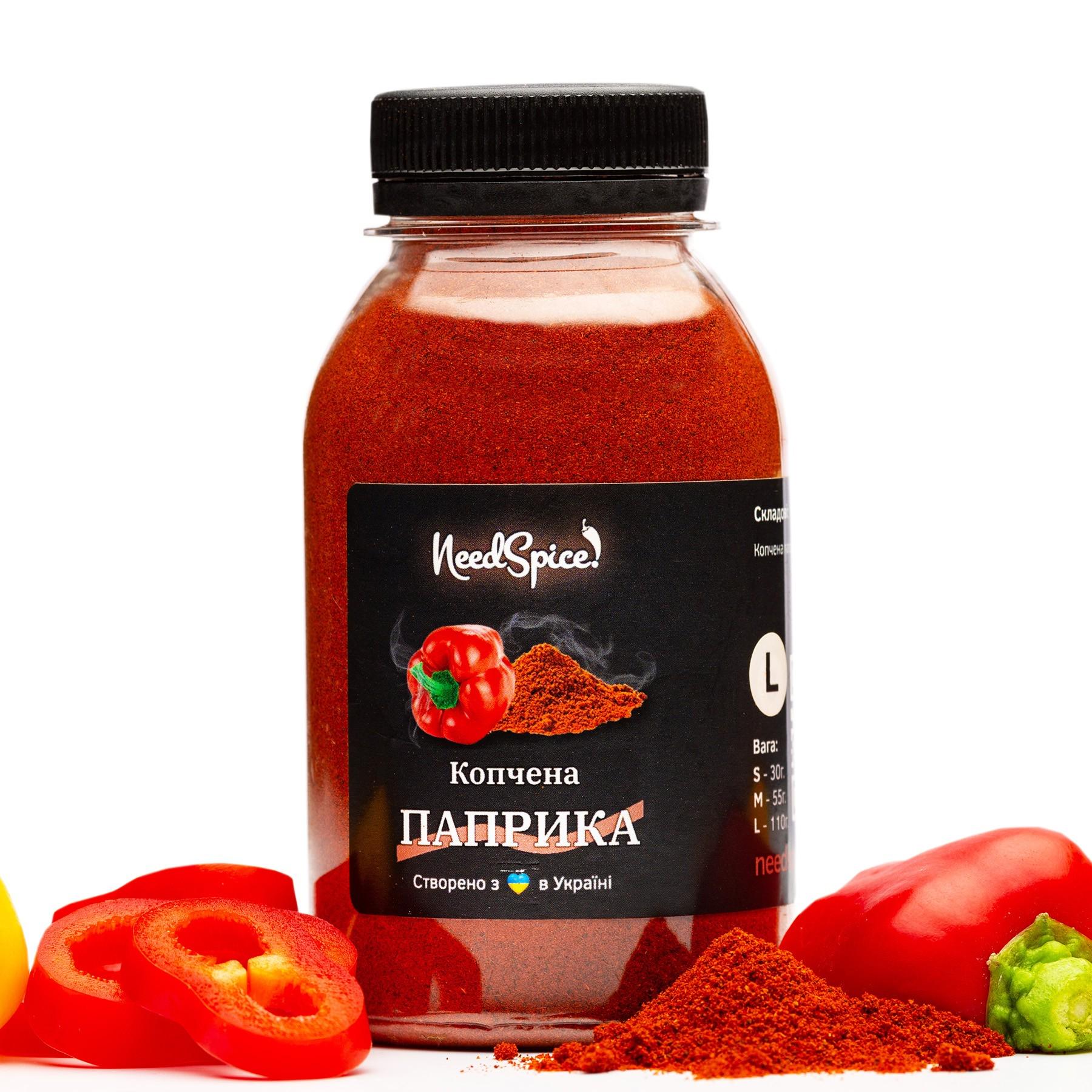 Паприка копчена NeedSpice 110 г