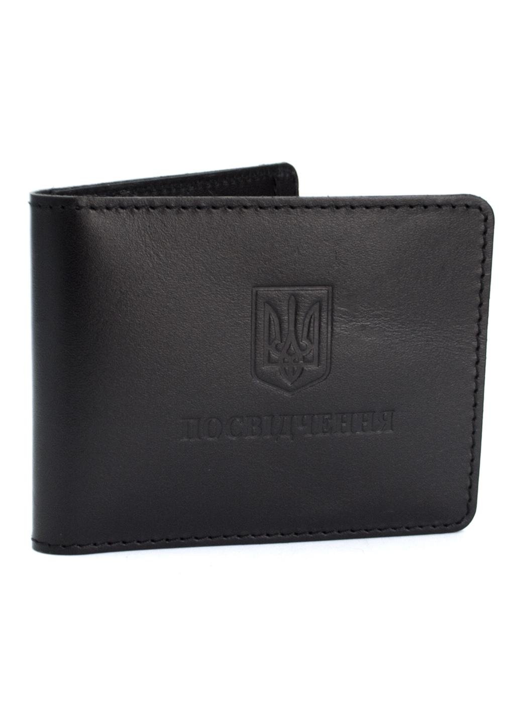 Обложка на удостоверение HandyCover теробороны 11х9 см Черный