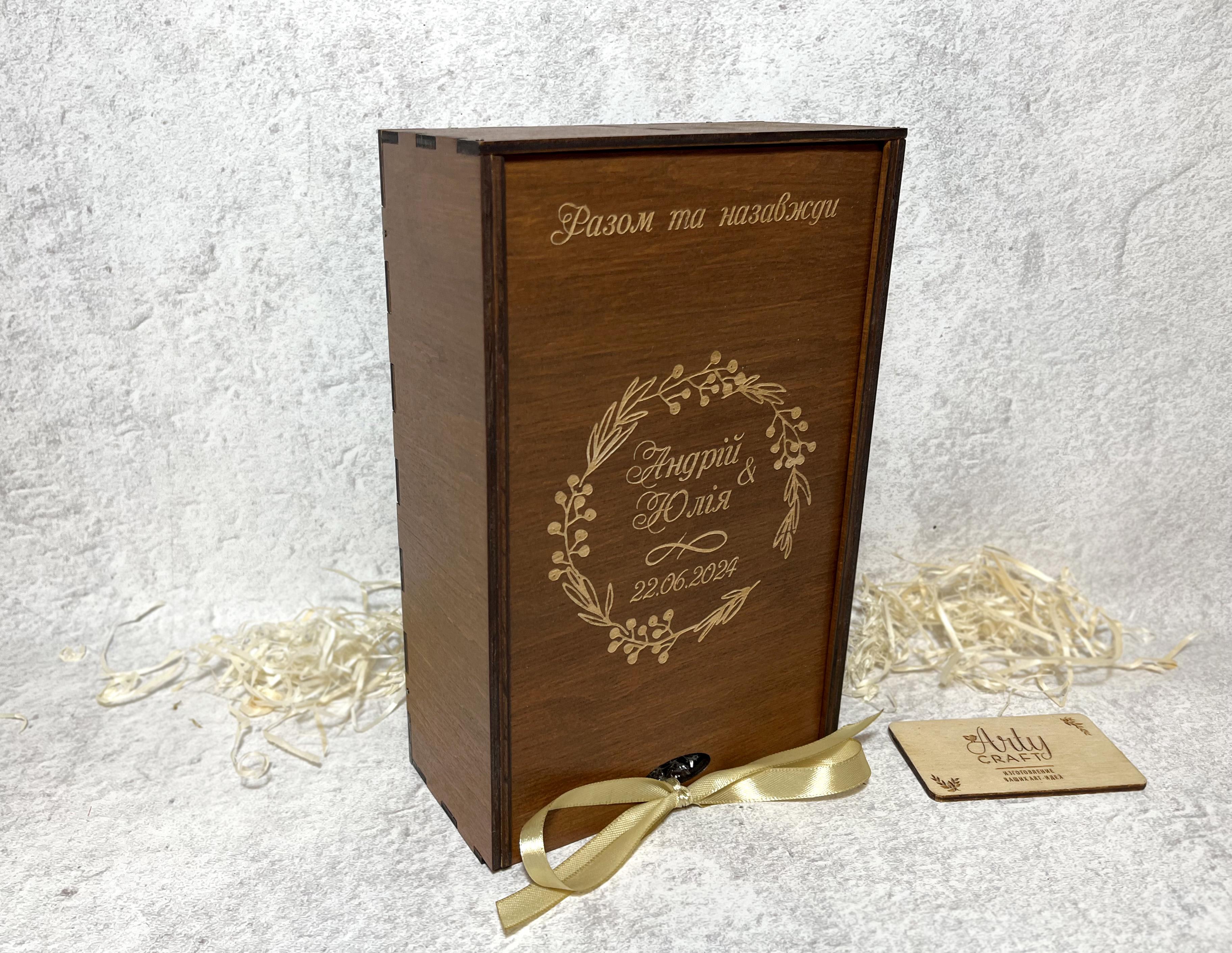 Бокалы свадебные для шампанского Bohemia с гравировкой в деревянной коробке (1150) - фото 3 Бокалы свадебные для шампанского Bohemia с гравировкой в деревянной коробке (1150) - фото 3