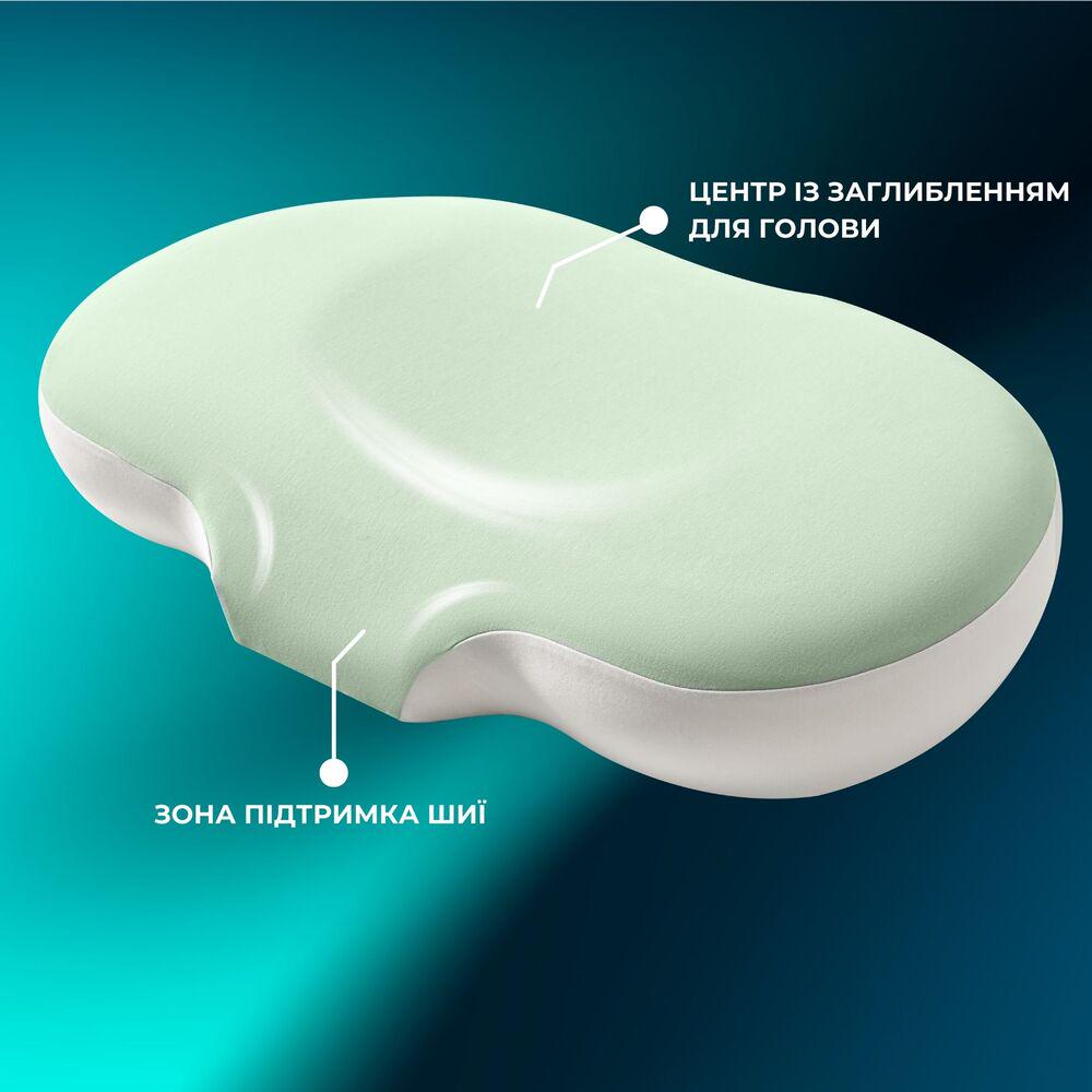 Подушка ортопедична IDEIA CloudTherapy анатомічна з ефектом памʼяті з наволочкою на блискавці 65х40х10 см М’ятний (26536) - фото 9