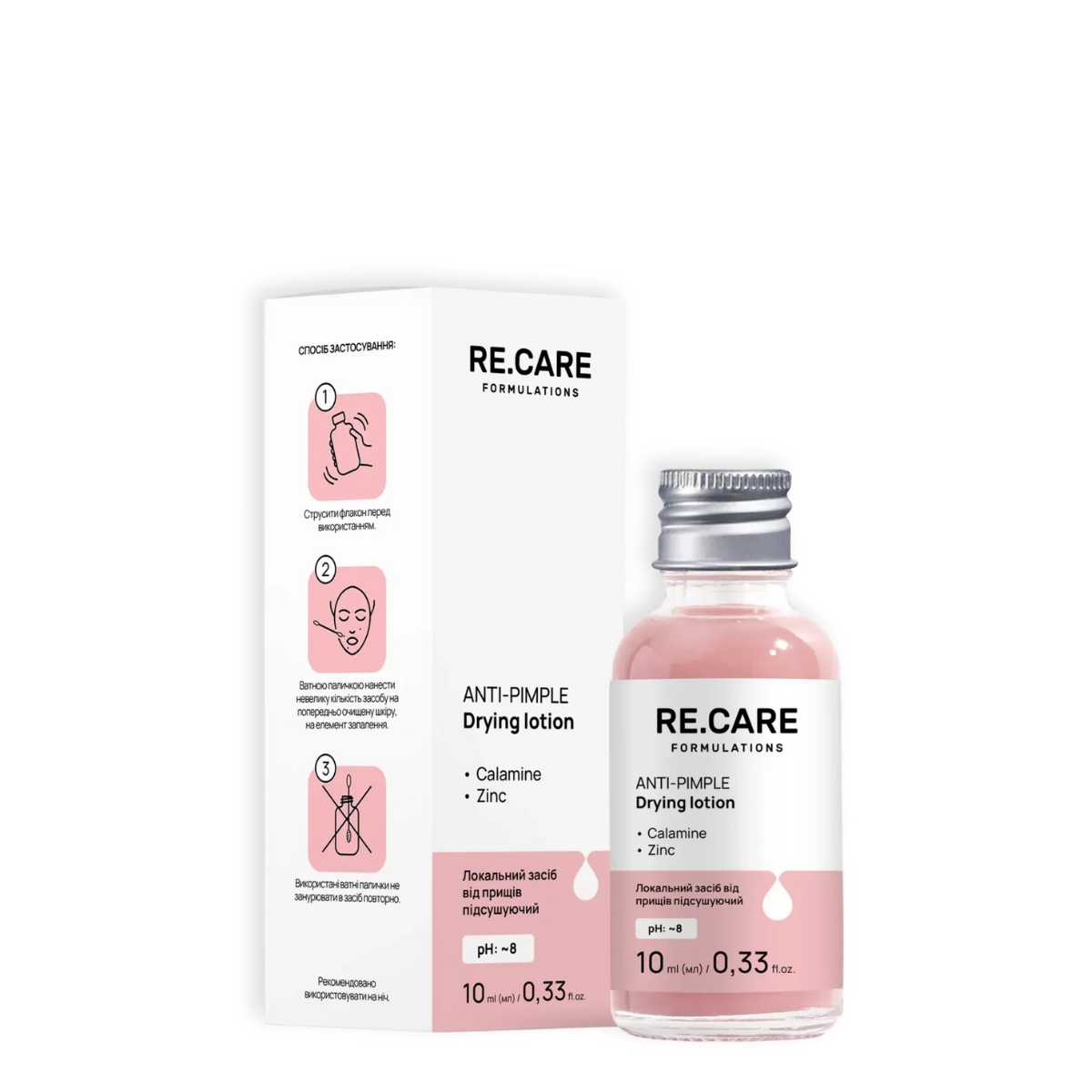 Засіб проти прищів точковий підсушуючий Re.Care Anti-Pimple Drying Lotion 10 мл