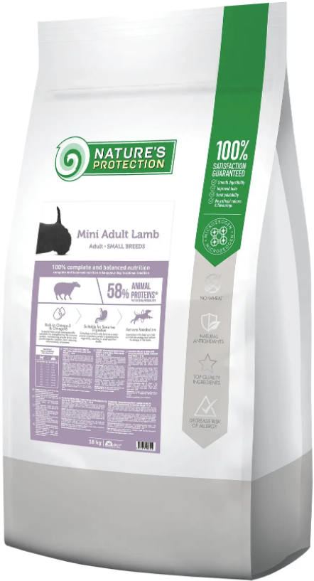 Корм сухой Mini Lamb Small Breeds для взрослых собак малых пород с ягнятиной 18 кг (NPB46245)