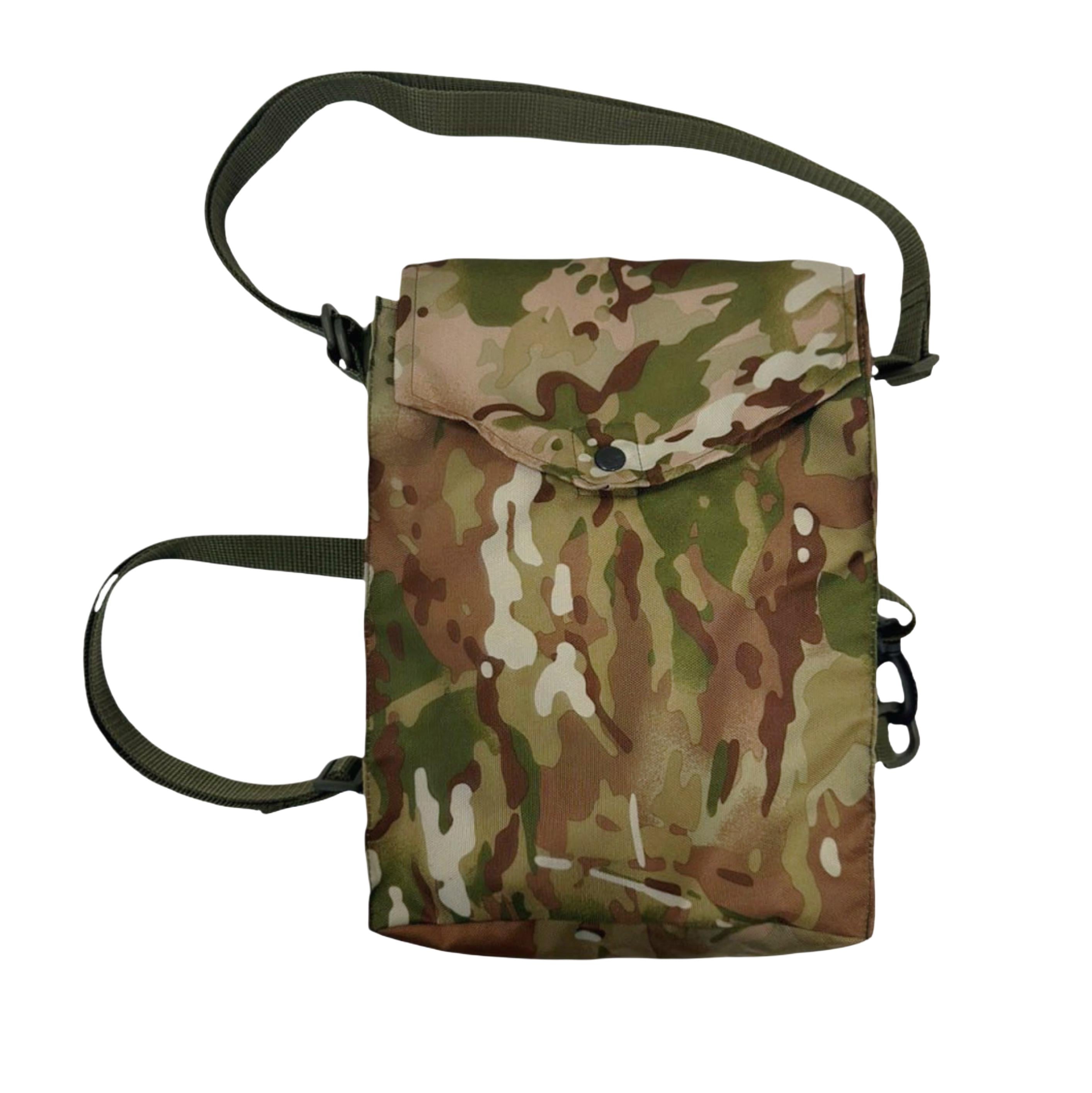 Сумка для противогаза универсальная с регулируемыми ремнями Мультикам