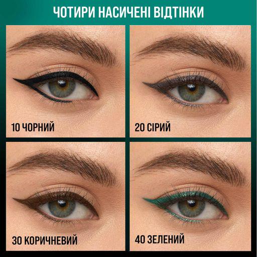 Карандаш для глаз автоматический гелевый Maybelline New York Lasting Drama Gel Pencil 40 Green With Envy 0,31 г - фото 4