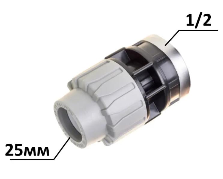 Муфта для ПЕ труб COS затискна з внутрішнім різьбленням 25х1/2" - фото 4