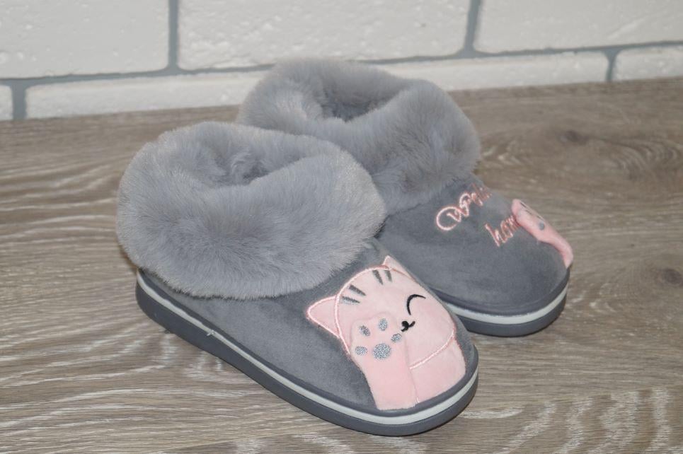 Тапочки комнатные Lion р. 26/27 18,5 см Серый (30590-2627)