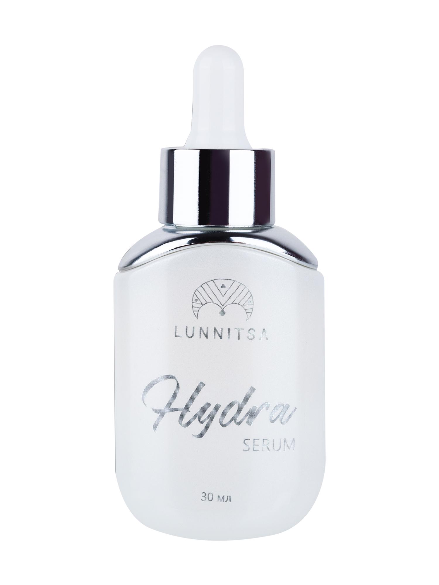 Увлажняющая сыворотка Lunnitsa Hydra для лица 30 мл (L070)