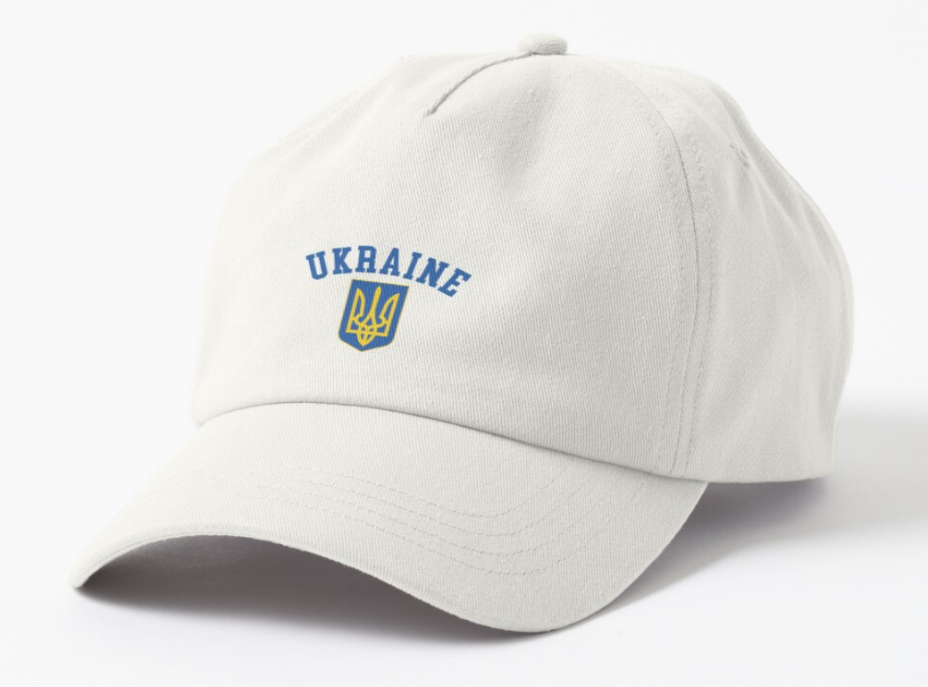 Кепка унисекс Malfini с патриотическим принтом Герб Украины Белый (УКР24К-1686291395)