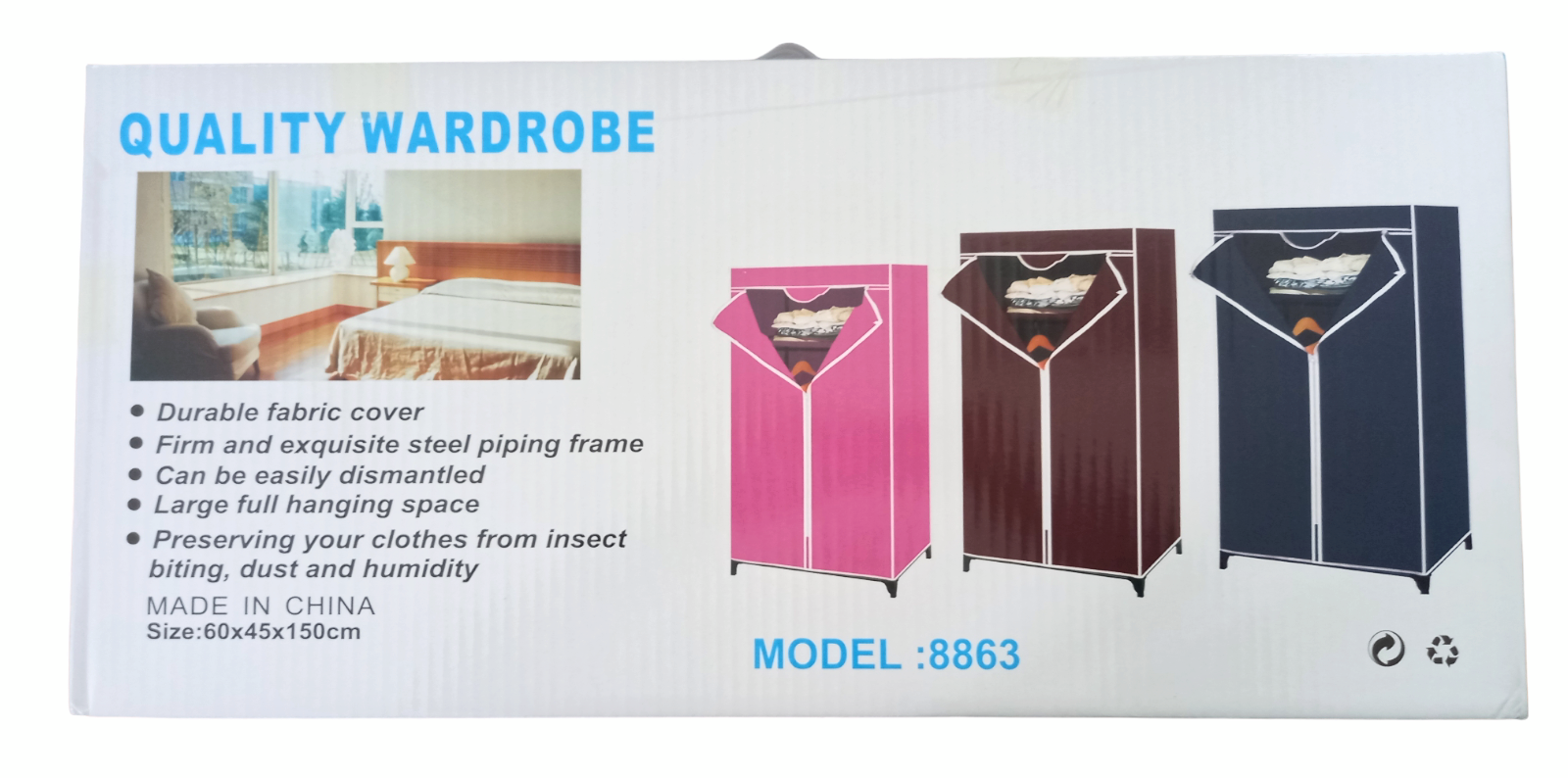 Тканинна шафа складана на 2 секції Storage Wardrobe 8863 140х55х45 см (10705086) - фото 4