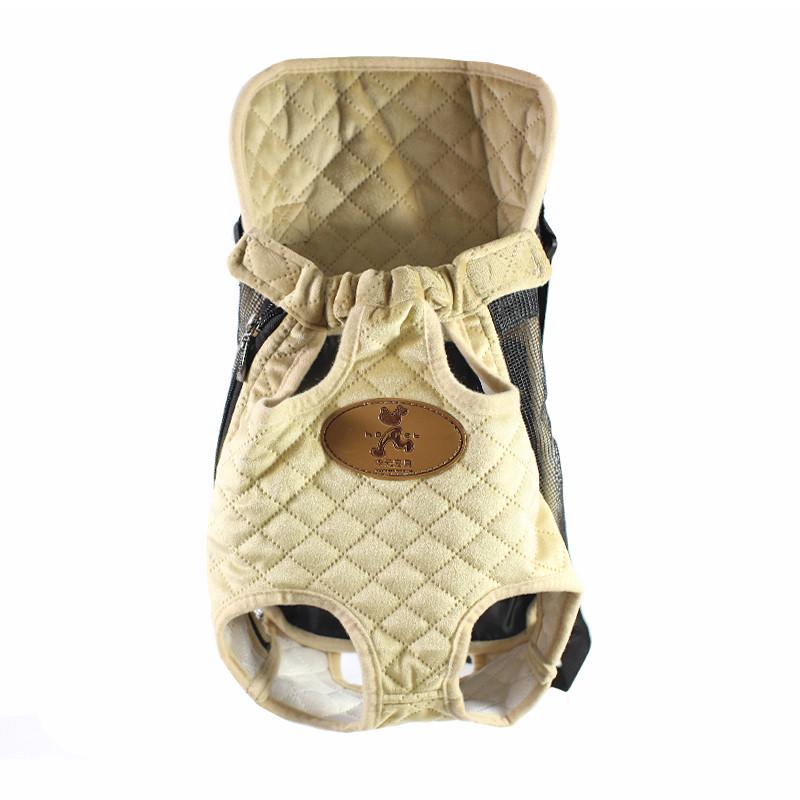Рюкзак-кенгуру для животных Hoopet HY-2041 L Beige