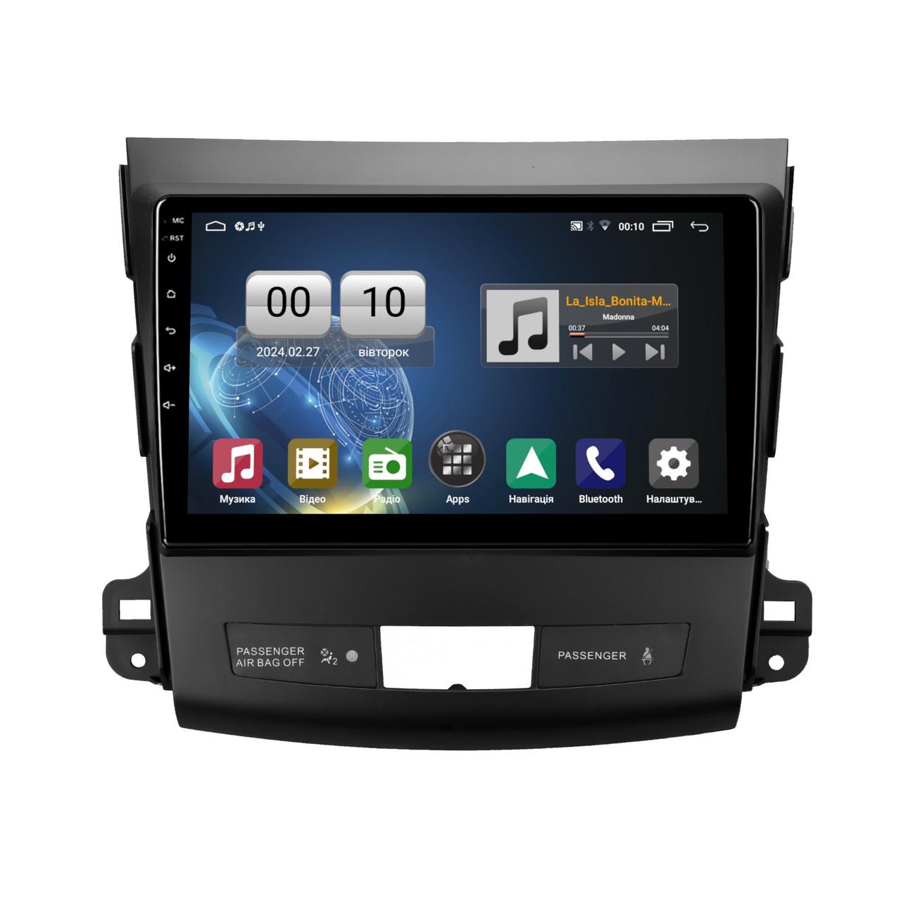 Автомагнітола штатна QIV Q1 для Mitsubishi Outlander 2 CW0W 2005-2011 Citroen C-Crosser 2007-2012 Peugeot (Q46141) Автомагнітола штатна QIV Q1 для Mitsubishi Outlander 2 CW0W 2005-2011 Citroen C-Crosser 2007-2012 Peugeot (Q46141)