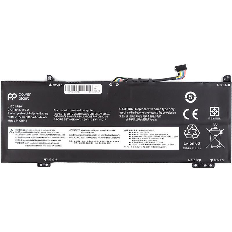 Акумулятор Power для ноутбуків Lenovo IdeaPad 530S-14ARR L17C4PB0 7,6V 5800mAh