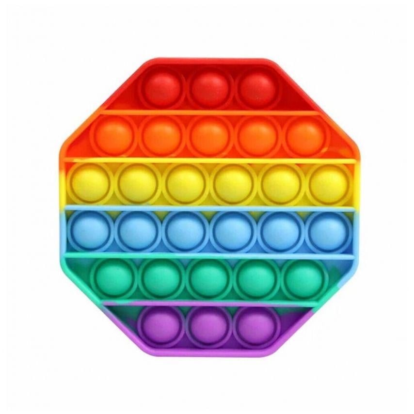 Іграшка антистрес Pop-It веселка багатокутник