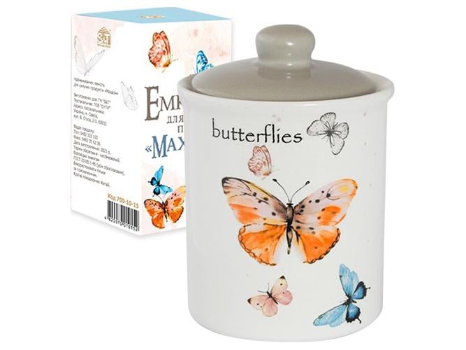 Емкость для сыпучих продуктов Махаон 520 мл (MSN-700-12-15)