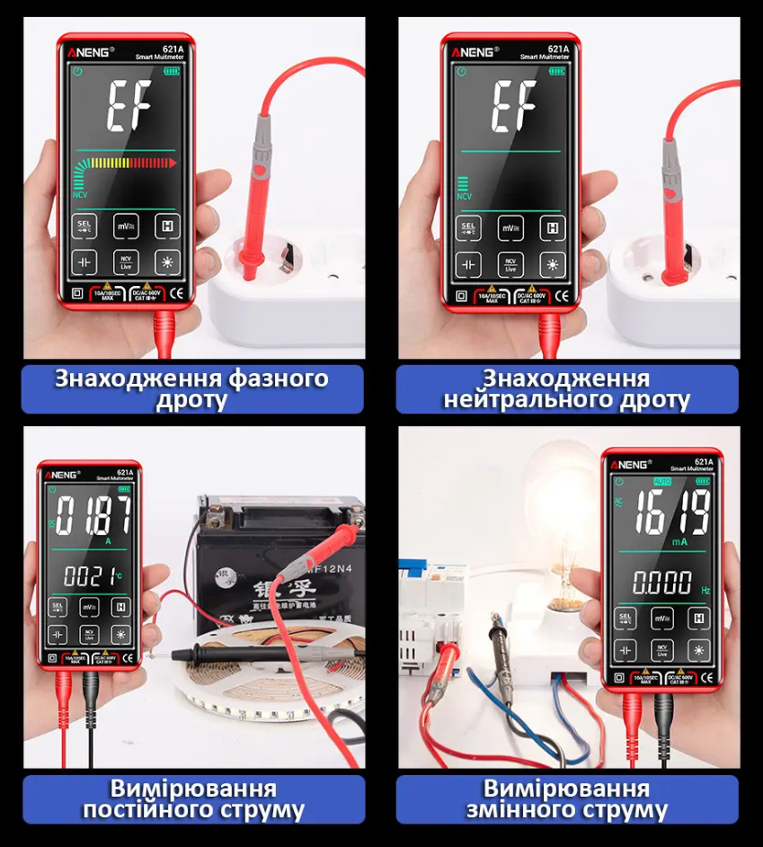 Мультиметр цифровой ANENG 621A AC/DC с сенсорным экраном и автоматическим диапазоном Black - фото 6