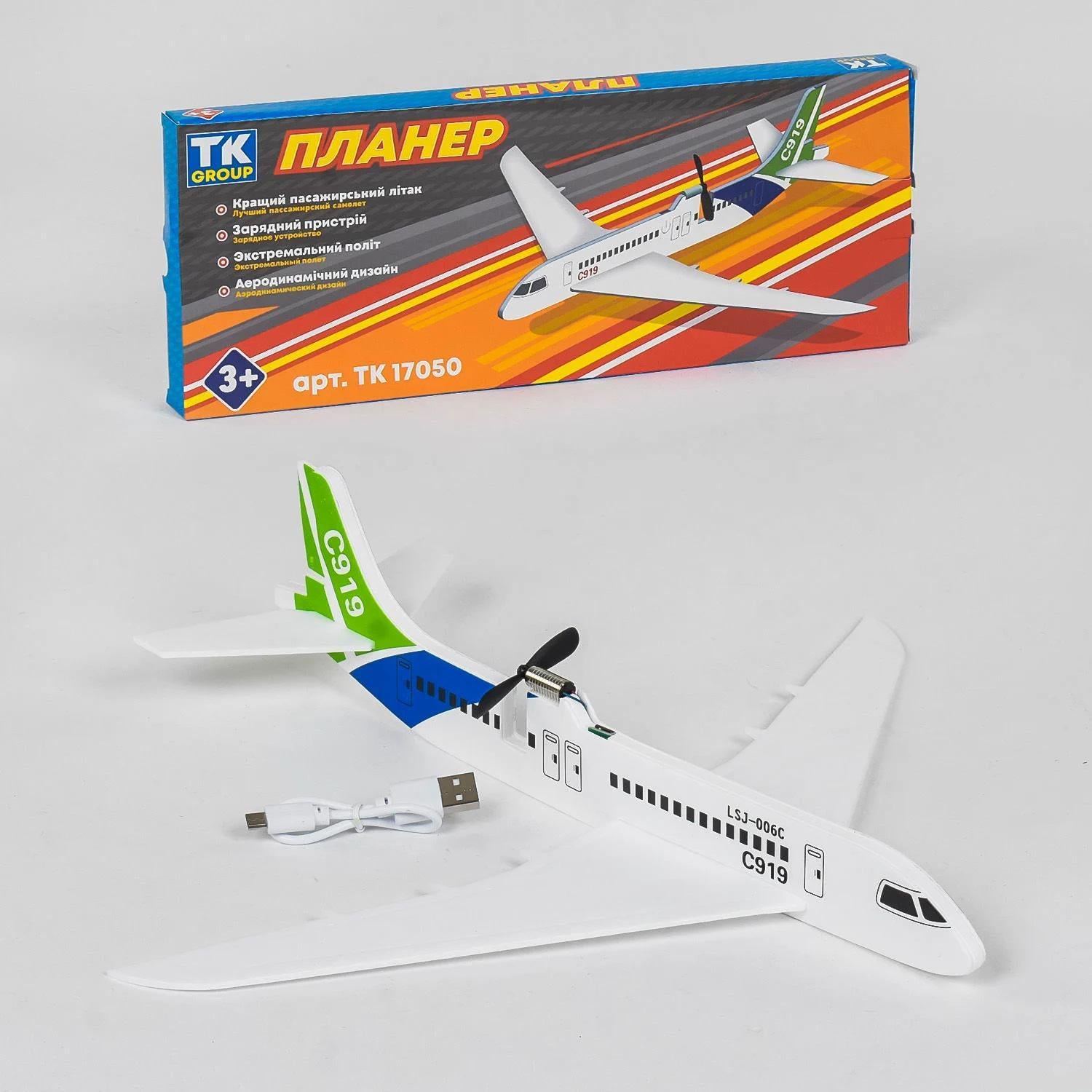 Планер с мотором TK Group С 37834/ТК 17050 на аккумуляторе Планер с мотором TK Group С 37834/ТК 17050 на аккумуляторе