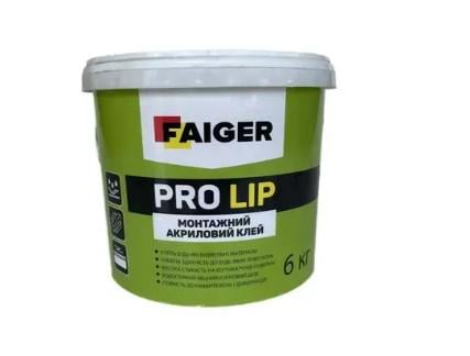 Клей акриловый для линолема/ковролина Faiger PRO LIP 6 кг (100013907)