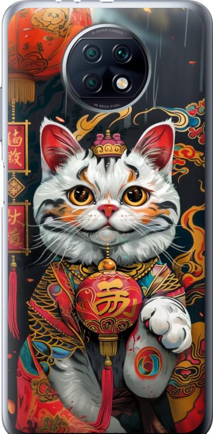 Чехол на Xiaomi Redmi Note 9T China Cat v2 (6135u-2261-42517)