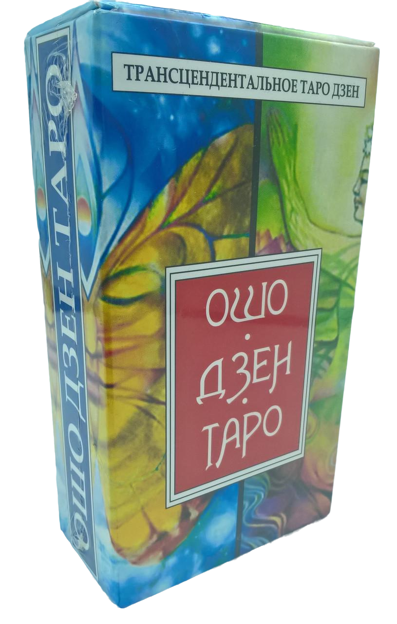 Гадальні карти Трансцендентальне Таро Дзен Ошо 78 шт. (4435042)